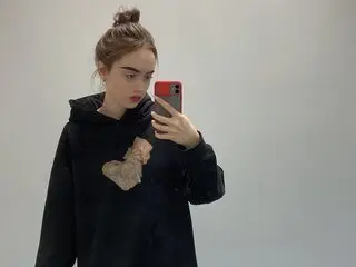 GiulianaMarce real