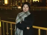 WangFei sex